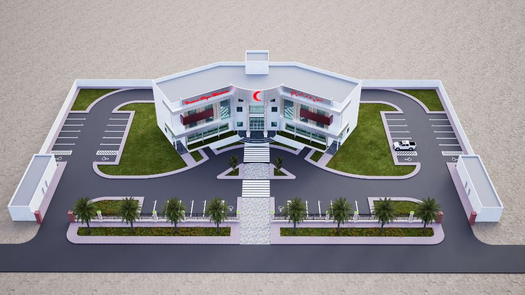 Complexe institutionnel